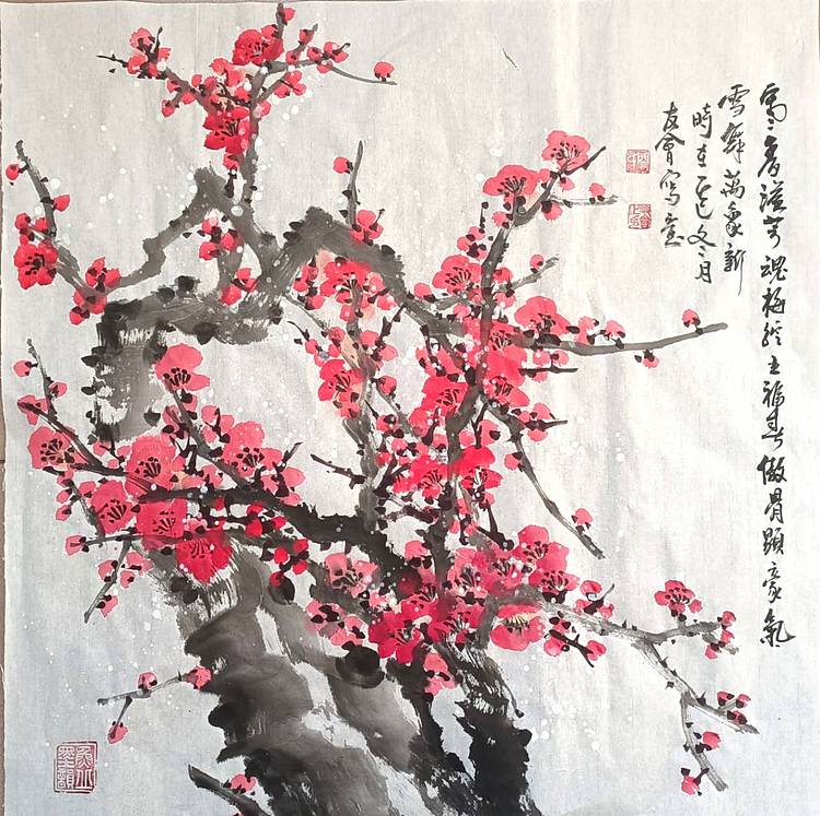 山东省美协会员 闫友会 红梅斗方