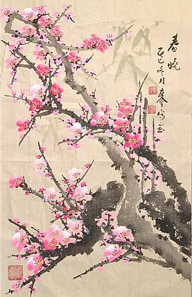 山东省美协会员 闫友会 春晓