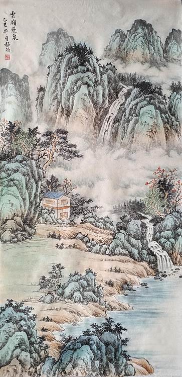 周植筠 云岭飞泉