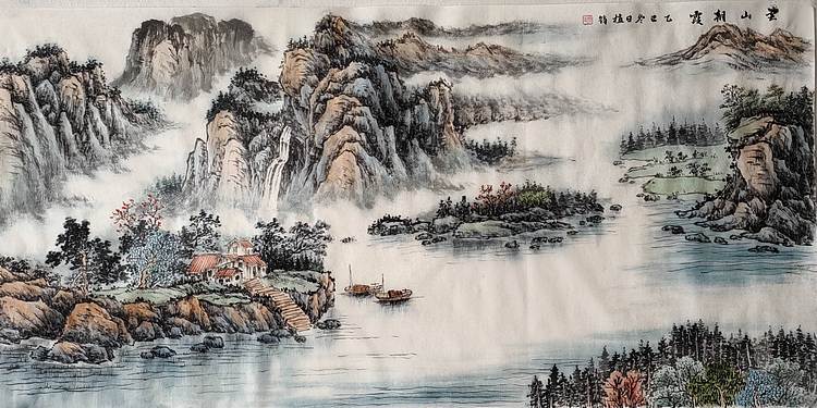 周植筠 云山朝霞