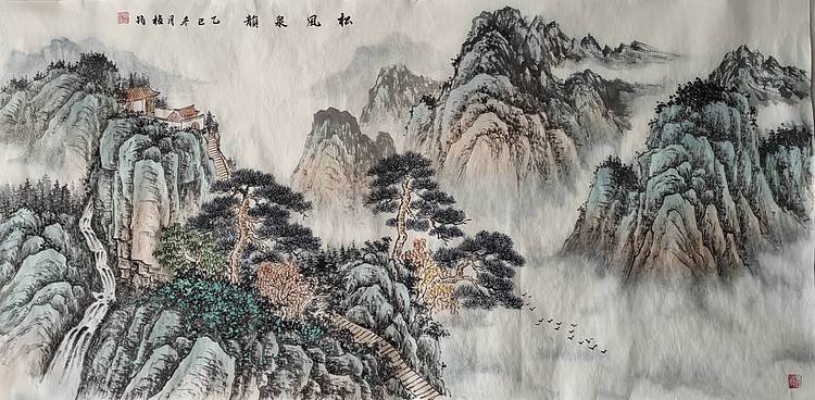 周植筠 松风泉韵