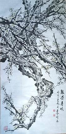 山东省美协会员 闫友会 铁骨春晓