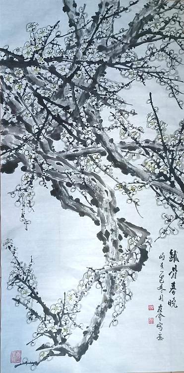 山东省美协会员 闫友会 铁骨春晓