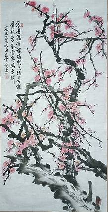 山东省美协会员 闫友会 寒香溢芳魂