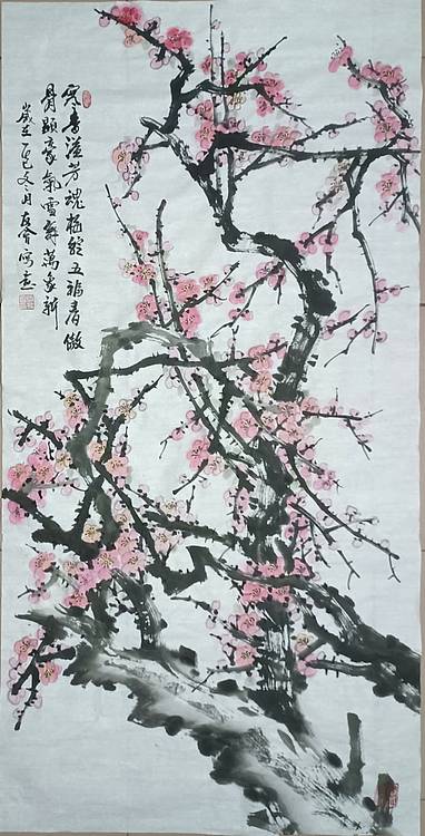 山东省美协会员 闫友会 寒香溢芳魂