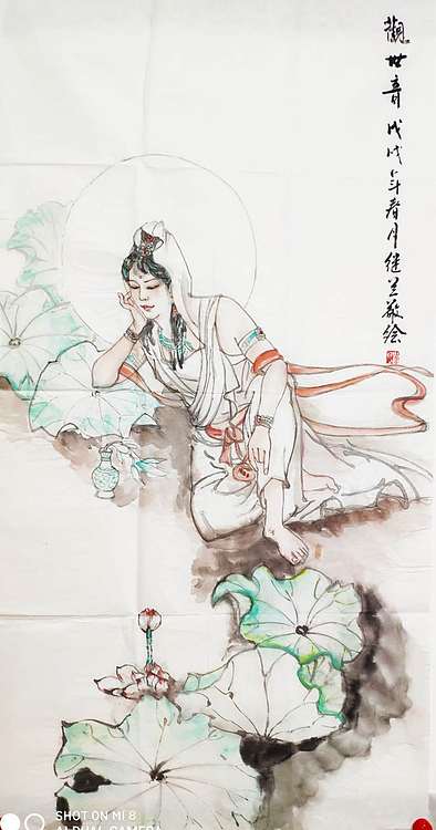 国家一级美术师 刘继兰 仕女图 国画 观世音