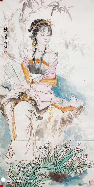 国家一级美术师 刘继兰 仕女图 国画