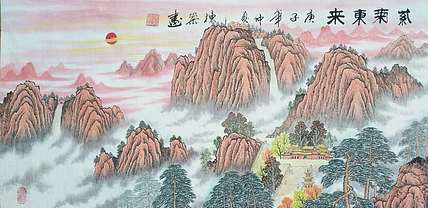 国家一级美术师 郭栋梁 紫气东来