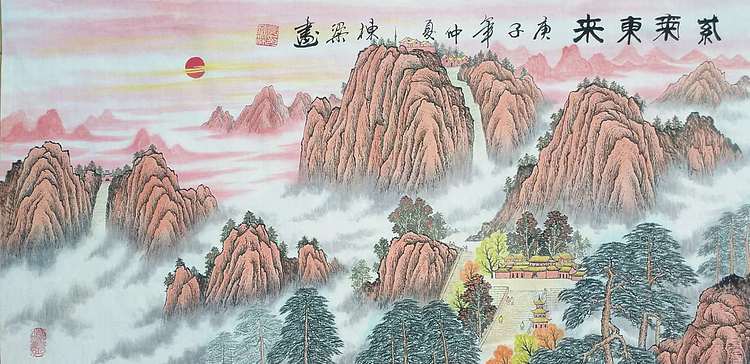 国家一级美术师 郭栋梁 紫气东来