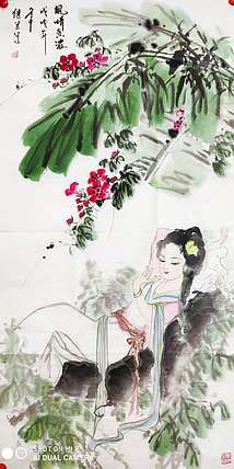 国家一级美术师 刘继兰 仕女图 国画 风情香浓