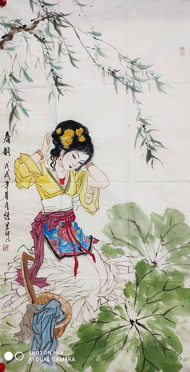 国家一级美术师 刘继兰 仕女图 国画 春韵