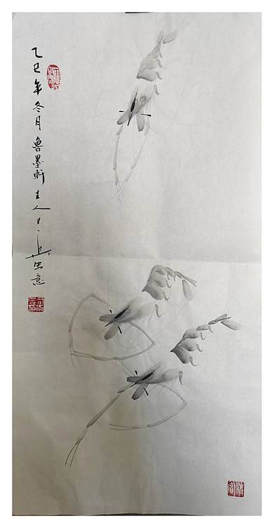 静心虾屋主人 鲁墨轩主人司卫兵虾趣图