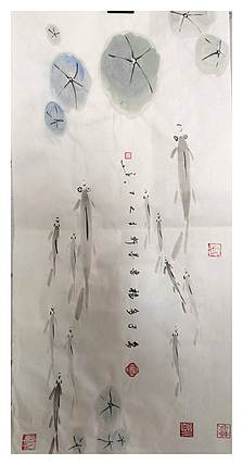 静心虾屋主人 中国书画家协会会员司卫兵（多子多福）