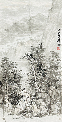 邯郸美术家协会会员 李静