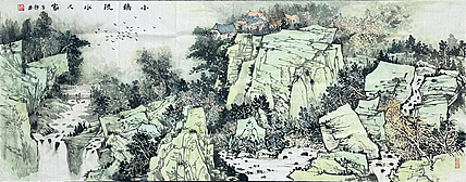 邯郸美术家协会会员 李静