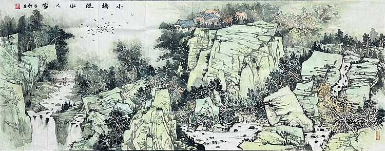 邯郸美术家协会会员 李静