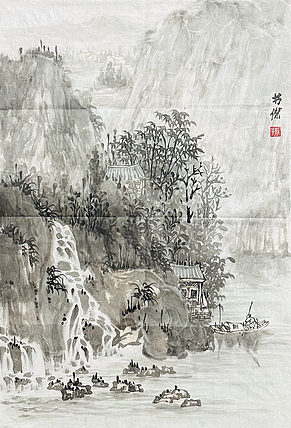 邯郸美术家协会会员 李静