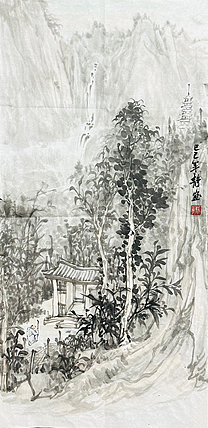 邯郸美术家协会会员 李静