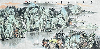 邯郸美术家协会会员 李静