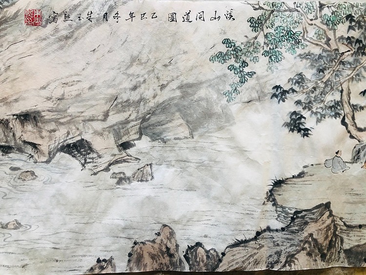 朱玉熙 溪山问道图