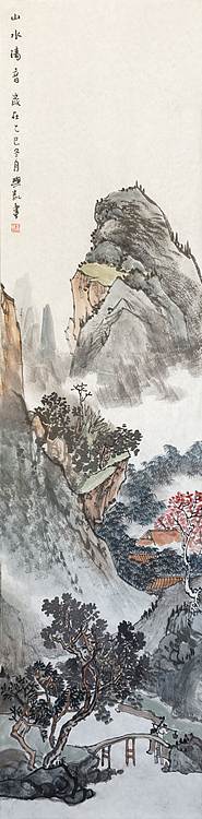 王兴凯 山水清音