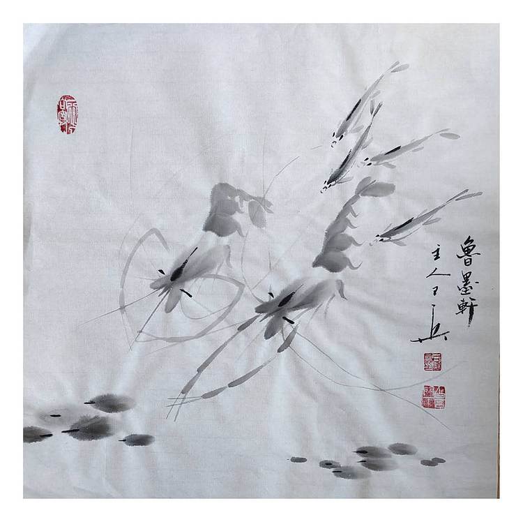 静心虾屋主人 齐鲁虾王司卫兵（两幅）