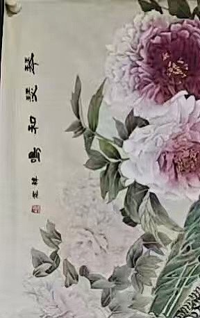 雪中寒蕊 琴瑟和鸣