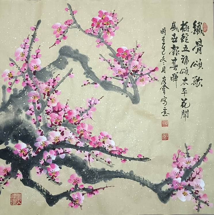 山东省美协会员 闫友会 铁骨颂歌