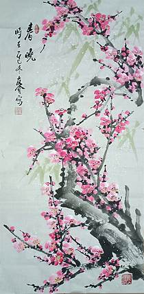 山东省美协会员 闫友会 春晓