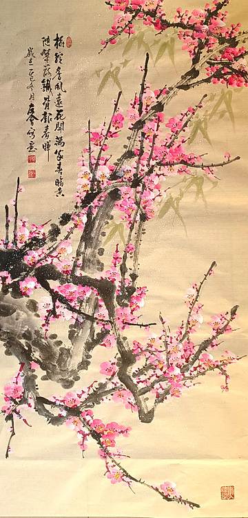 山东省美协会员 闫友会 梅绽香风远
