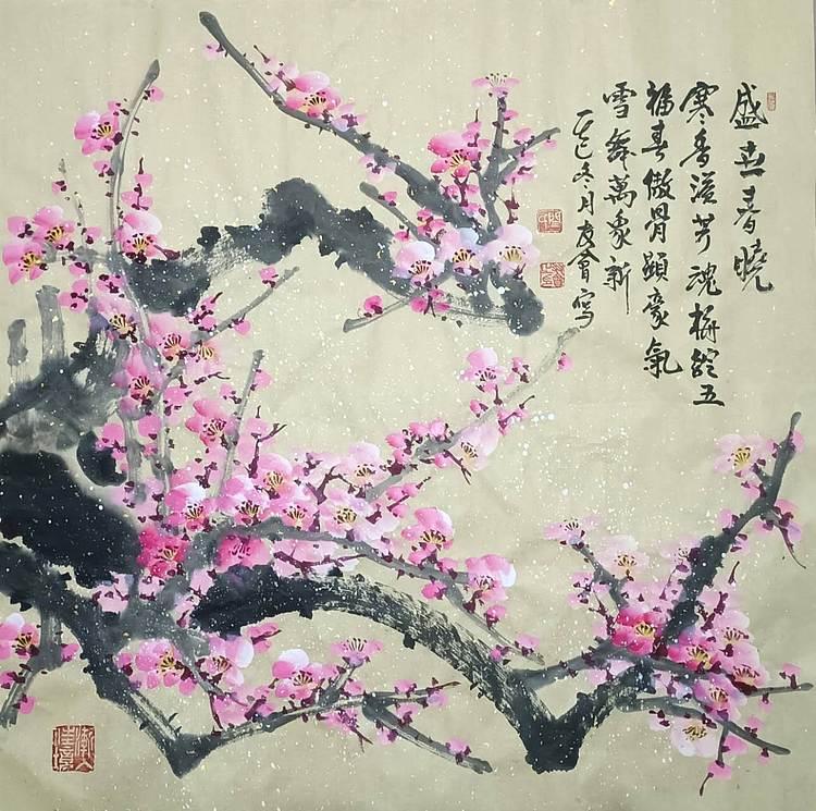 山东省美协会员 闫友会 盛世春晓