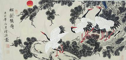 国家一级美术师 郭栋梁 四尺国画 贺寿 松龄鹤寿