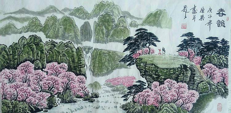 国家一级美术师 郭栋梁 四尺国画 山水 春韵