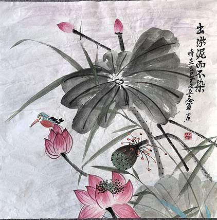 五谷丰登 出汚泥而不染