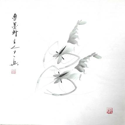 静心虾屋主人 齐鲁虾王司卫兵