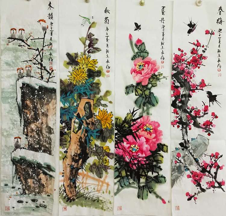 王长纯 国家一级美术师 兰梅竹菊 四条屏