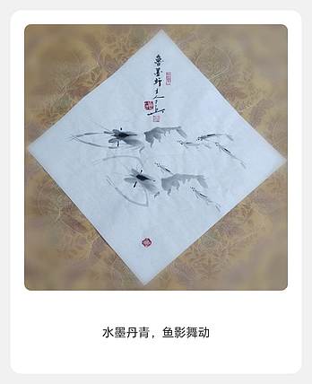 静心虾屋主人 齐鲁虾王司卫兵