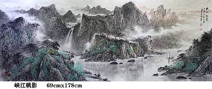 熊怡刚 国家博物馆委员客座教授北京奥林匹克书画院荣誉院长