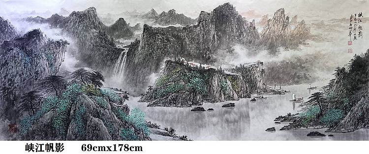 熊怡刚 国家博物馆委员客座教授北京奥林匹克书画院荣誉院长