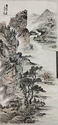 高洪敏 乐行山间