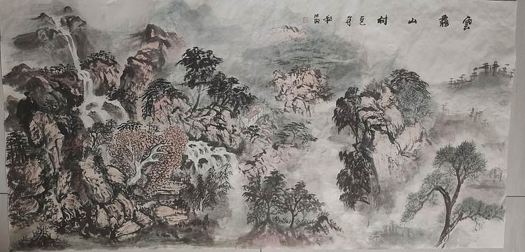 高洪敏 云雾山村之二