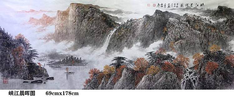 熊怡刚 国家博物馆委员客座教授北京奥林匹克书画院荣誉院长