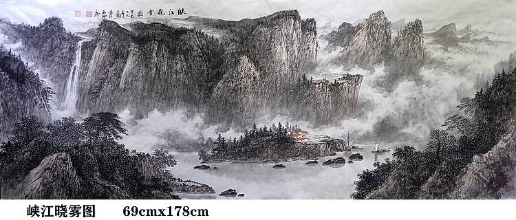 熊怡刚 国家博物馆委员客座教授北京奥林匹克书画院荣誉院长