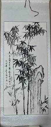 范彩君 德州美协会员，竹石图已装裱