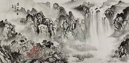 高洪敏 溪山清韵