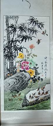 范彩君 德州美协会员，平安富贵图，已装裱