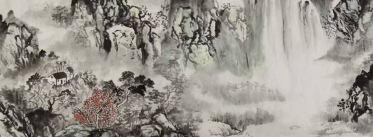 高洪敏 溪山清韵