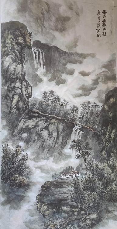 高洪敏 云雾山村之一