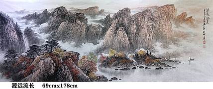 熊怡刚 国家博物馆委员客座教授北京奥林匹克书画院荣誉院长