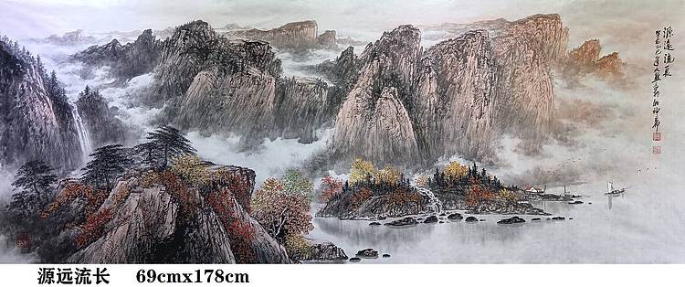 熊怡刚 国家博物馆委员客座教授北京奥林匹克书画院荣誉院长